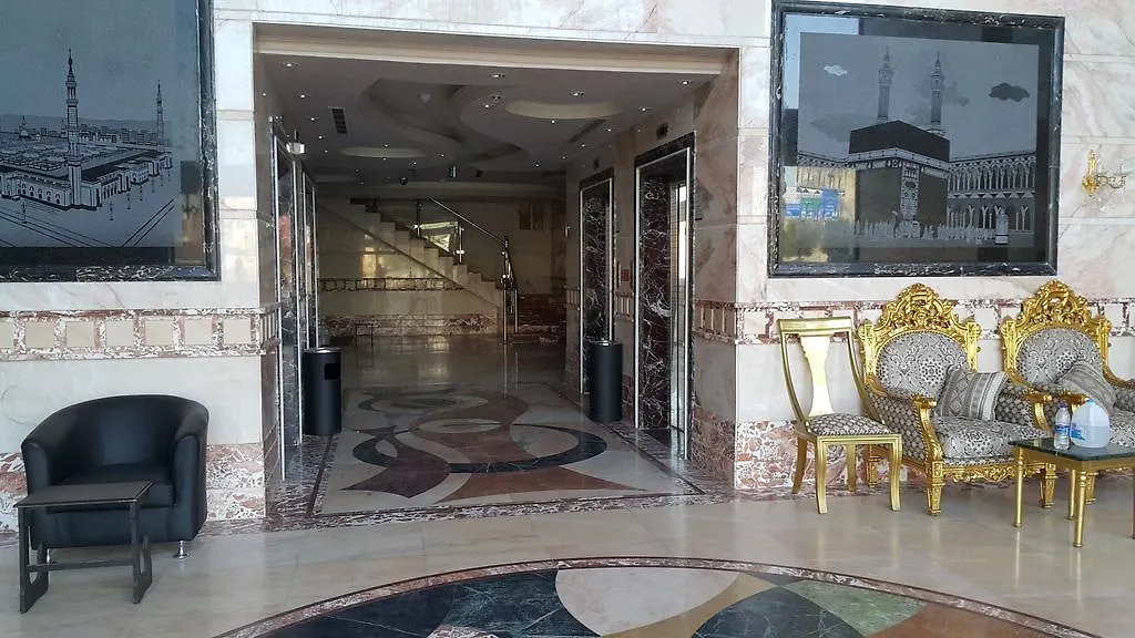 Loaloat Jubair Hotel Mekke