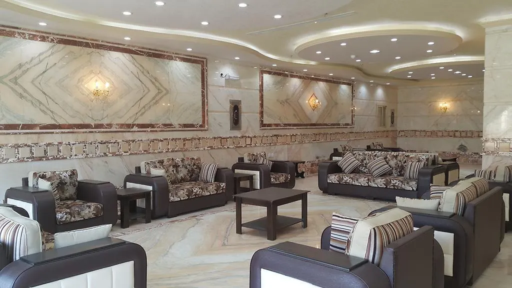 Loaloat Jubair Hotel Mekke Suudi Arabistan