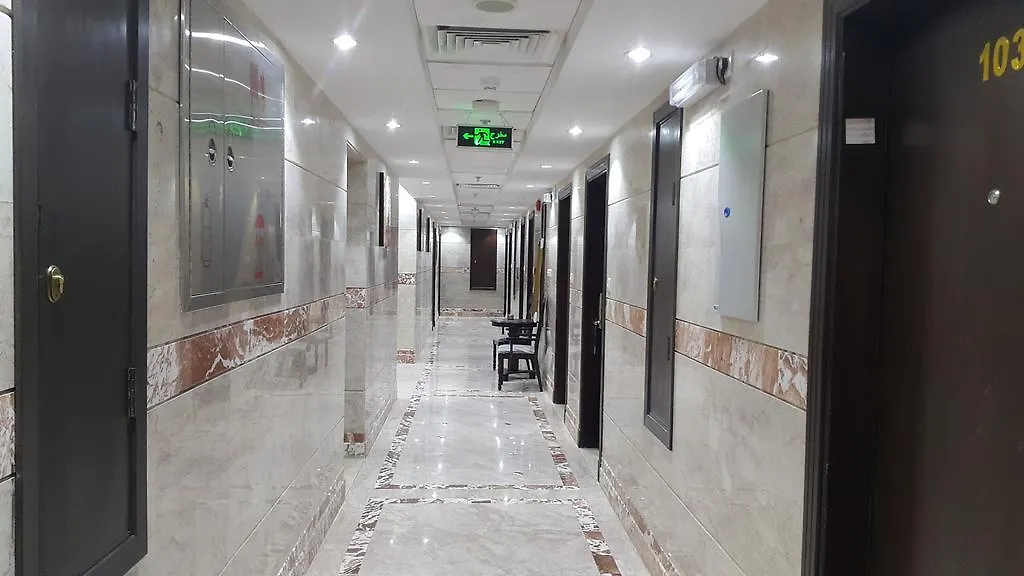 Loaloat Jubair Hotel Mekke