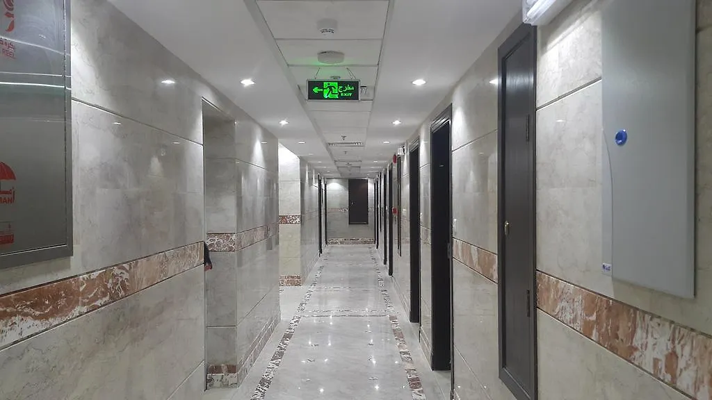 Loaloat Jubair Hotel Mekke Suudi Arabistan